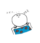 塩おにぎりやろう（個別スタンプ：9）