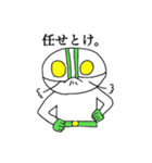 塩おにぎりやろう（個別スタンプ：14）