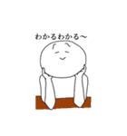 塩おにぎりやろう（個別スタンプ：22）