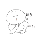塩おにぎりやろう（個別スタンプ：27）