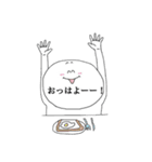 塩おにぎりやろう（個別スタンプ：37）