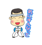 職人誠吉（個別スタンプ：1）