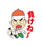 職人誠吉（個別スタンプ：4）