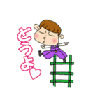 職人誠吉（個別スタンプ：11）
