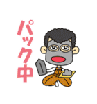職人誠吉（個別スタンプ：22）