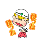 職人誠吉（個別スタンプ：26）