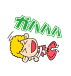 職人誠吉（個別スタンプ：27）