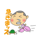 職人誠吉（個別スタンプ：28）