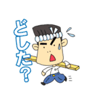 職人誠吉（個別スタンプ：31）