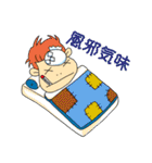 職人誠吉（個別スタンプ：33）