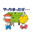 職人誠吉（個別スタンプ：34）