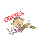 職人誠吉（個別スタンプ：35）