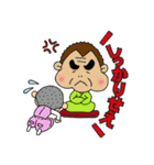 職人誠吉（個別スタンプ：36）