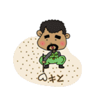 職人誠吉（個別スタンプ：37）