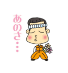 職人誠吉（個別スタンプ：38）