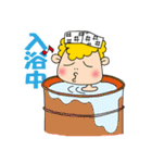 職人誠吉（個別スタンプ：39）