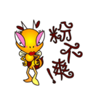 Weeb (A Lady Bee)（個別スタンプ：7）