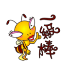 Weeb (A Lady Bee)（個別スタンプ：10）