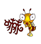 Weeb (A Lady Bee)（個別スタンプ：11）