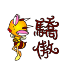 Weeb (A Lady Bee)（個別スタンプ：17）