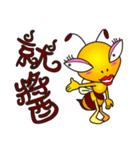 Weeb (A Lady Bee)（個別スタンプ：18）