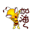 Weeb (A Lady Bee)（個別スタンプ：21）