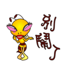 Weeb (A Lady Bee)（個別スタンプ：22）