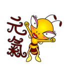 Weeb (A Lady Bee)（個別スタンプ：29）