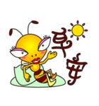 Weeb (A Lady Bee)（個別スタンプ：31）