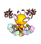 Weeb (A Lady Bee)（個別スタンプ：37）