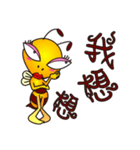 Weeb (A Lady Bee)（個別スタンプ：38）