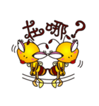 Weeb (A Lady Bee)（個別スタンプ：40）