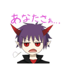 ちびでびスタンプ（個別スタンプ：10）