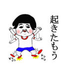 カラクリ（個別スタンプ：1）