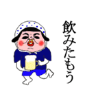 カラクリ（個別スタンプ：6）