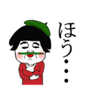 カラクリ（個別スタンプ：7）