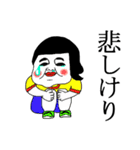 カラクリ（個別スタンプ：10）