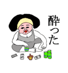 カラクリ（個別スタンプ：15）