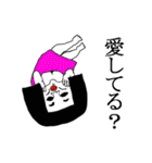 カラクリ（個別スタンプ：16）