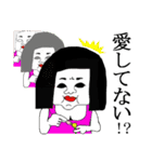 カラクリ（個別スタンプ：17）