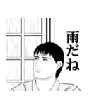 なりきり☆男女の日常 男編 第2弾（個別スタンプ：25）