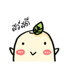 Potato Story [Thai]（個別スタンプ：1）