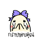 Potato Story [Thai]（個別スタンプ：7）