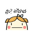 Potato Story [Thai]（個別スタンプ：12）