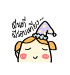 Potato Story [Thai]（個別スタンプ：13）