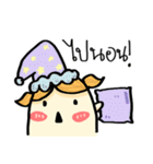 Potato Story [Thai]（個別スタンプ：16）