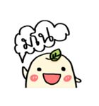 Potato Story [Thai]（個別スタンプ：22）