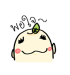 Potato Story [Thai]（個別スタンプ：28）