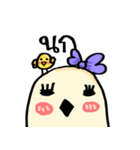 Potato Story [Thai]（個別スタンプ：32）