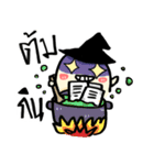 Potato Story [Thai]（個別スタンプ：33）
